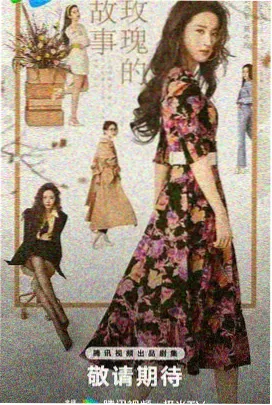 权力的游戏·前传 久久久久久久久久一区二区三区