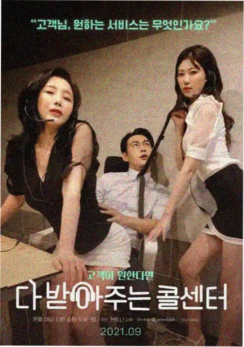 海贼王·最终章 久久久久久久久久一区二区三区