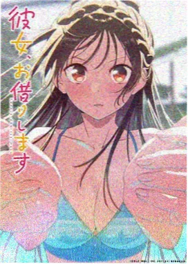 间谍过家家·Season 3 久久久久久久久久一区二区三区